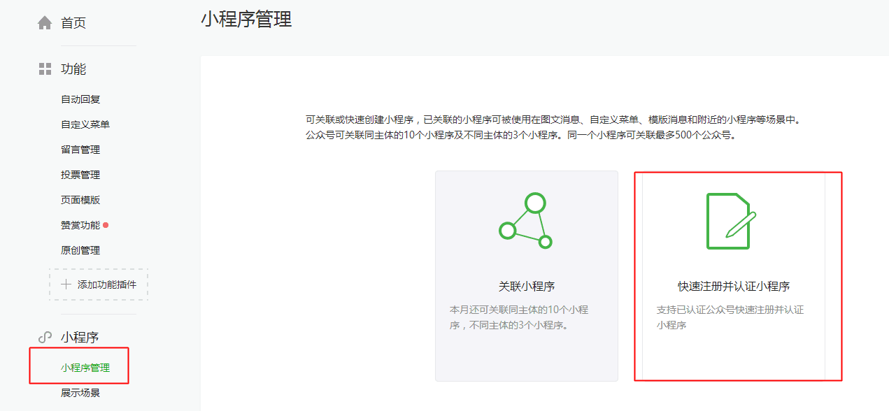 Example